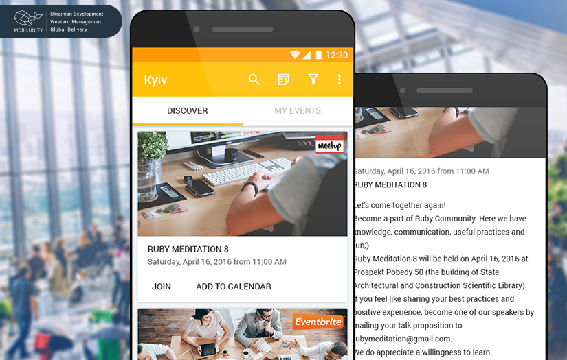 S.E.A. Event Calendar (Android Mobile App Development and Design) screenshot 2